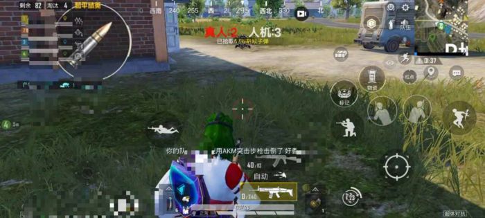 和平挂+锁头+透视+锁血 - 免费实用型战术辅助合集